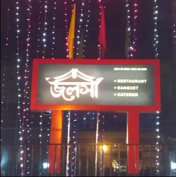 Jalsa Restaurant