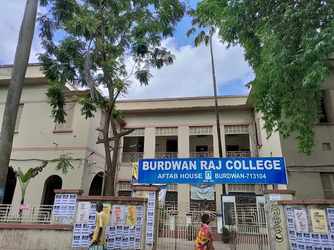 Burdwan Raj College