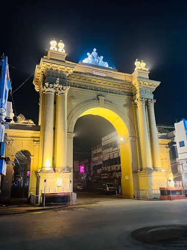 Curzon Gate