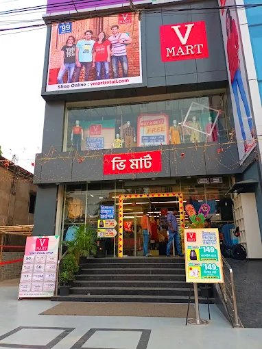 V-Mart ( 2nd Unit )