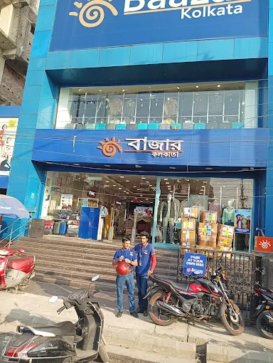Bazaar Kolkata – Bardhaman