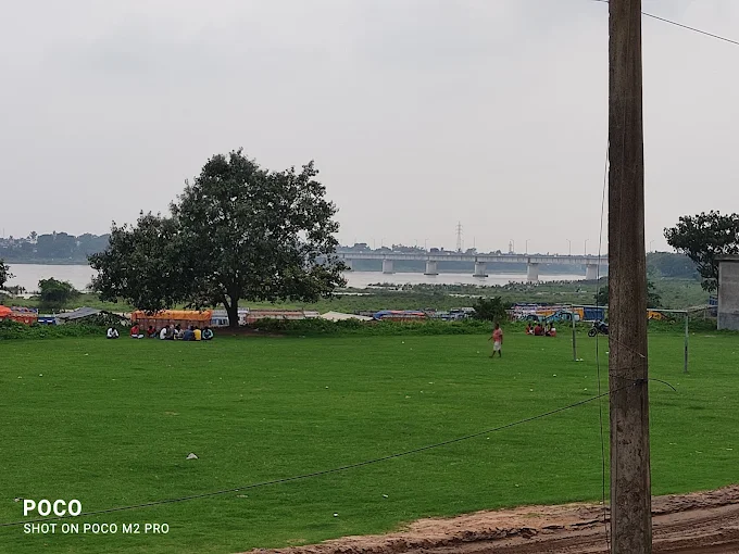 Sadarghat Park