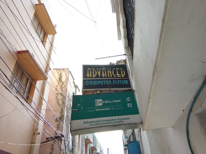 Advanced Computer System, Burdwan: IT solutions—computer sales, service & support, software implementation since 1995.